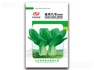 �����̖(h��o)-�๣�˷N��-�A���N�I(y��)