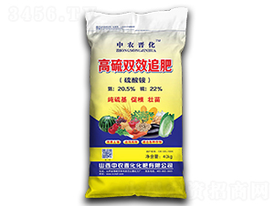 �����pЧ׷��-���r(n��ng)�x��