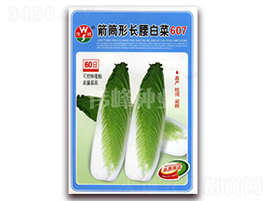 ��Ͳ���L���ײ�607-�ײ˷N��-����N�I(y��)