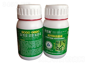 �EǪ�N���Һ-Դ���_-�d¡����