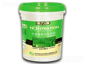 ���ﶹ�ǌ��ð��������LЧҺ��-������-�����_����