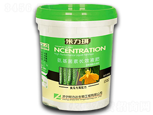 �S�ό��ð��������LЧҺ��-������-�����_����