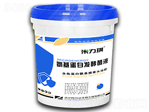 �������װl(f��)�;�Һ-������-�����_(d��)����