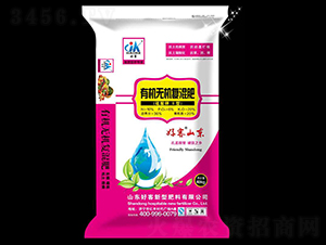 �����II���ЙC(j��)�o�C(j��)��(f��)���10-6-20-�ÿ�-����ʩ����