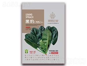 �ڱ�705-���˷N��-�����r(n��ng)�I(y��)