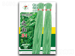 ֮��28-2-�����N��-���r