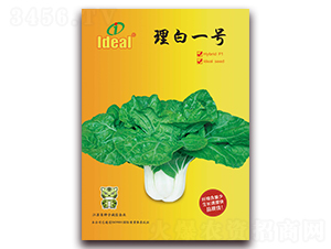 ����һ̖-С�ײ˷N��-�����r(n��ng)�I(y��)