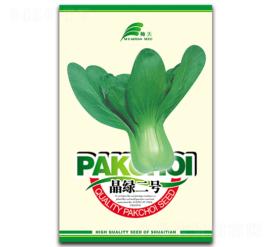 ���G��̖(h��o)-��˷N��-����