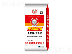 45%ȫ�I�B(y��ng)��(f��)�Ϸ�15-15-15-֧�ͷʘI(y��)