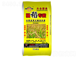 ˮ����(zhu��n)�÷�����Y��辷�-��(qi��ng)����(zhu��n)��-�󱊷ʘI(y��)