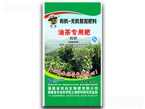 �Ͳ茣���ЙC(j��)�o�C(j��)��(f��)�����9-5-9-�ﲮ