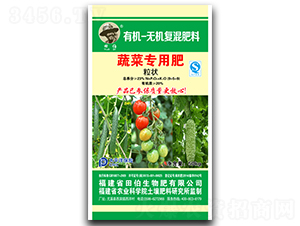 �߲ˌ����ЙC(j��)�o�C(j��)��(f��)�����9-5-9-�ﲮ