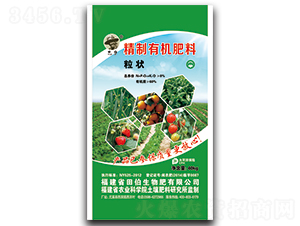 8%�����ЙC�ʣ����-�ﲮ