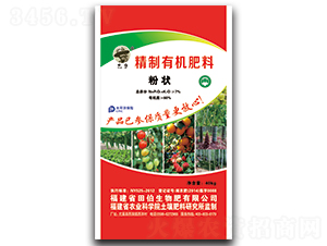 7%�����ЙC�ʣ��۠-�ﲮ