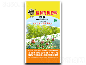 8%�����ЙC���ϣ��۠-�ﲮ