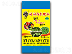 5%�����ЙC(j��)���ϣ��۠-�ﲮ