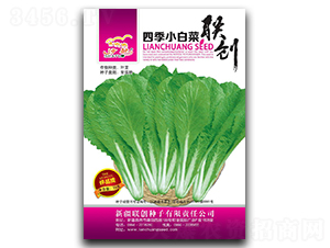 �ļ�С�ײ�-С�ײ˷N��-(li��n)��(chu��ng)