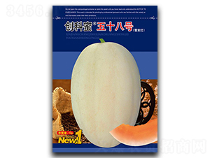 ��(chu��ng)������ʮ��̖(h��o)-��ϷN��-(li��n)��(chu��ng)