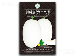 ��(chu��ng)������ʮ��̖(h��o)-��ϷN��-(li��n)��(chu��ng)