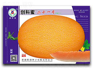 ��(chu��ng)���۶�ʮһ̖(h��o)-��ϷN��-(li��n)��(chu��ng)