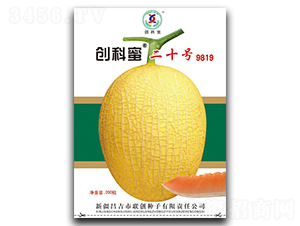 ��(chu��ng)���۶�ʮ̖(h��o)-��ϷN��-(li��n)��(chu��ng)