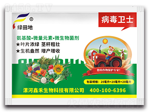 �����l(w��i)ʿ-�G���-�κ�����