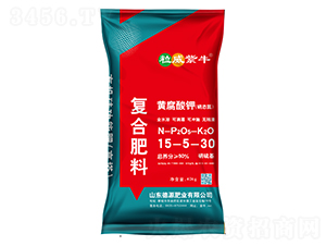 �S����⛏ͺϷ���15-5-30-������ţ-��Դ�ʘI(y��)