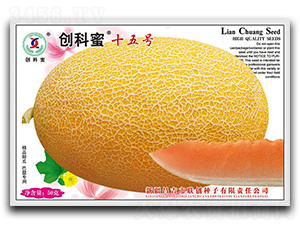 ��(chu��ng)����ʮ��̖(h��o)-��ϷN��-(li��n)��(chu��ng)