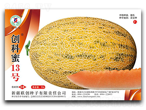 ��(chu��ng)����ʮ��̖(h��o)-��ϷN��-(li��n)��(chu��ng)