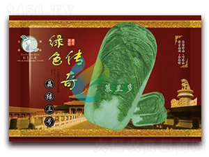 ���G��̖(h��o)-�ײ˷N��-Ľ�m��