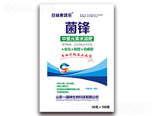 ����Ԫ��ˮ�ܷ�-���h-һ����