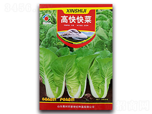 �߿���-�ײ˷N��-�����o