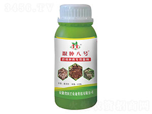 ���[��̖(h��o)-��(gu��)������