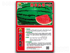 ���r(n��ng)��̖(h��o)-���ϷN��-���P��