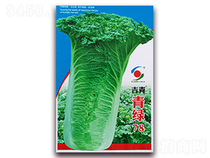 ��G78-�ײ˷N��-�����o