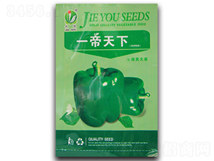 һ������-�����N��-�܃�(y��u)�N�I(y��)