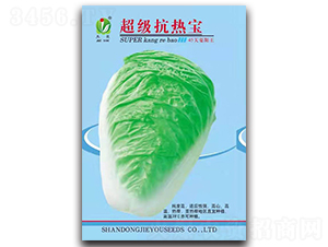 �������ጚ-�ײ˷N��-�܃�(y��u)�N�I(y��)