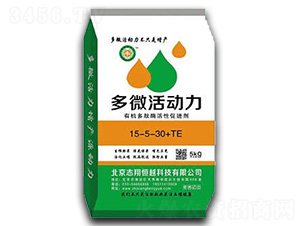 �ЙC(j��)����ø���Դ��M(j��n)��15-5-30+TE-��΢�����-־���Խ