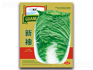 ����-��ײ˷N��-�����N�I(y��)