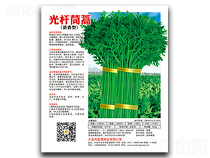 ��U����(������)-����N��-��ɷN�I(y��)