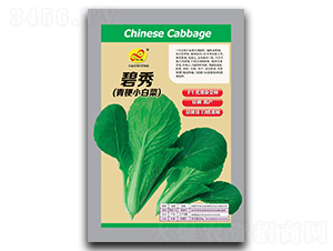 ����-�๣С�ײ˷N��-��ɷN�I(y��)