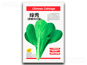 �G��-С�ײ˷N��-��ɷN�I(y��)