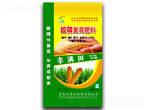 ��ጏ�(f��)�����20-8-12-�S�M��