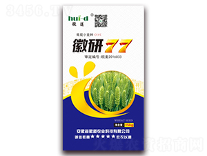 ����77-С���N��-�յ��r(n��ng)�I(y��)