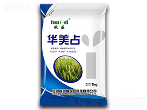 �A��ռ-ˮ���N��-�յ��r�I(y��)