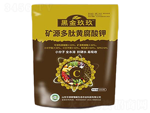 �VԴ�����S�����-�AԴ��ֳ��