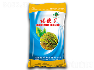 ����8-ˮ���N��-�ɺ̷N�I(y��)