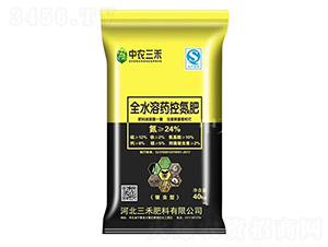 ȫˮ��ˎ�ص���-���r(n��ng)����