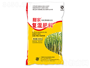 �ЙC���������͏�(f��)�����16-5-15-���-������