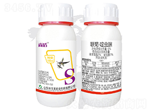 ���԰׷�ʭ�����x(ch��ng)��(y��u)�x��Ʒ-�ж�-ԣ�SԴ